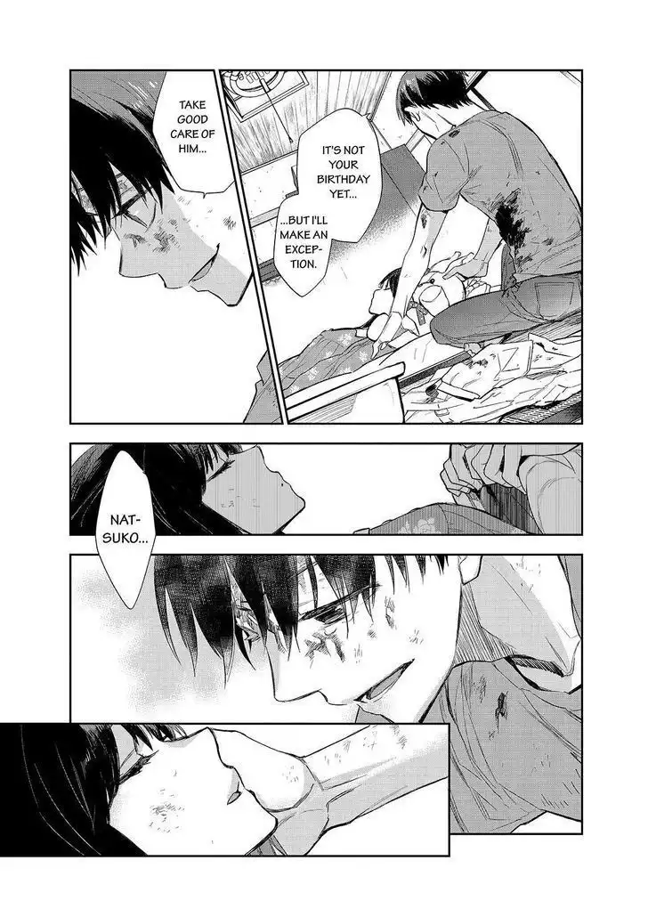 Ou-sama Game - Kigen Chapter 29 7